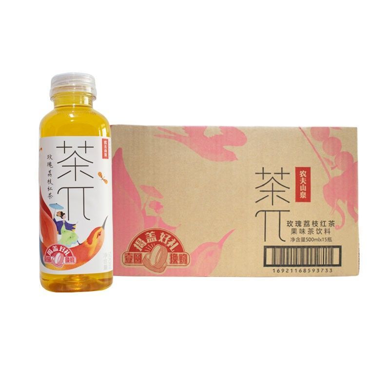 农夫山泉茶兀饮料玫瑰荔枝红茶派果味水500ml*15瓶 京津冀包邮