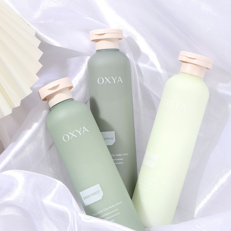 品牌香氛身體乳潤膚乳香體乳全身保濕補水去雞皮持久留香超香學生