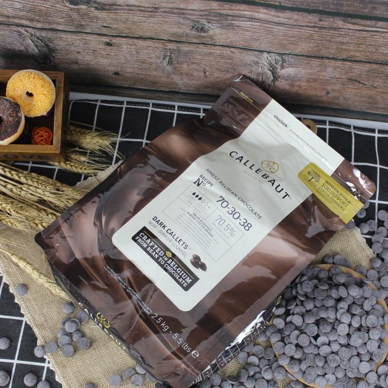 嘉利宝比利时进口Diy烘焙黑巧克力豆币70.5%纯脂蛋糕松露生巧材料