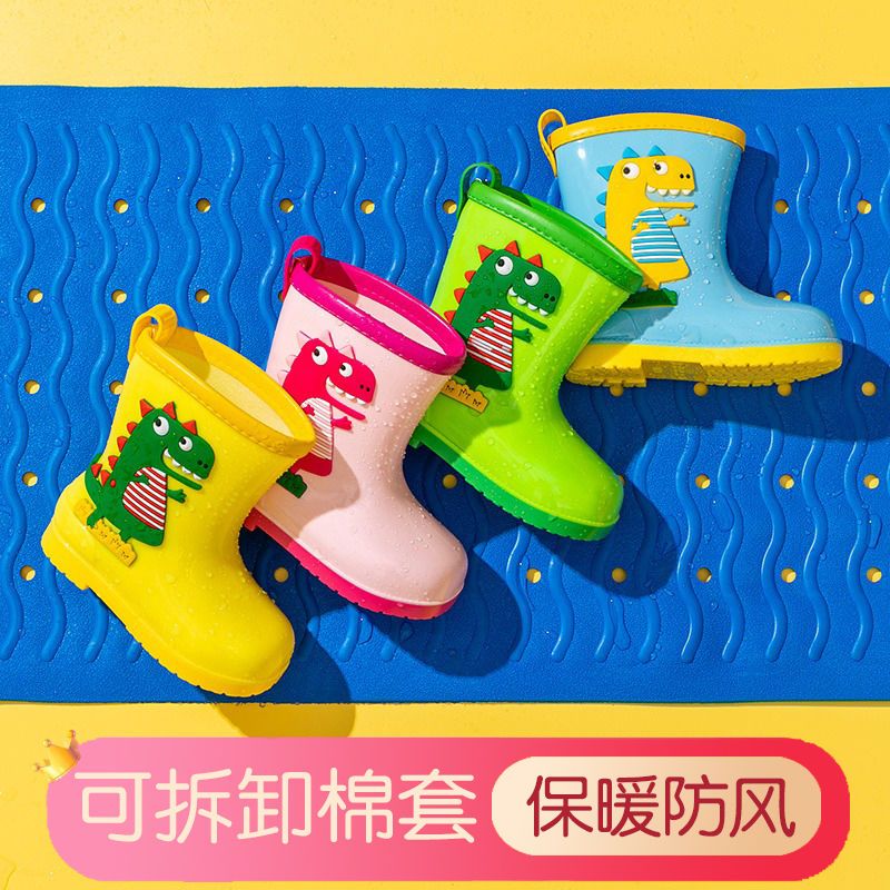 儿童雨鞋加绒可拆卸雨靴女孩防滑1-7岁幼儿园加厚防寒保暖中大童