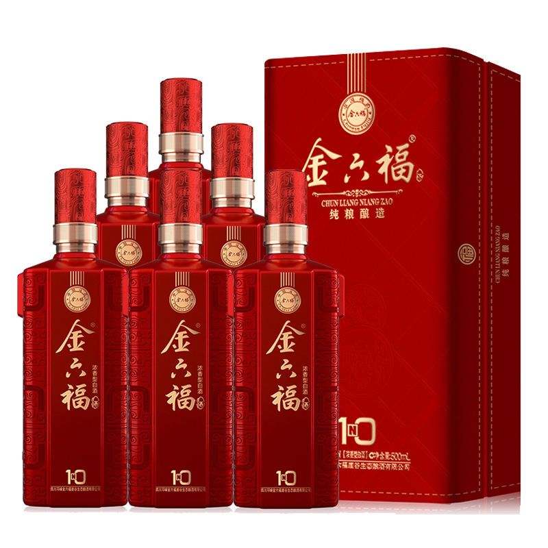 【中国福酒】金六福n10纯粮酿造浓香型白酒50度500ml*6瓶送礼盒装