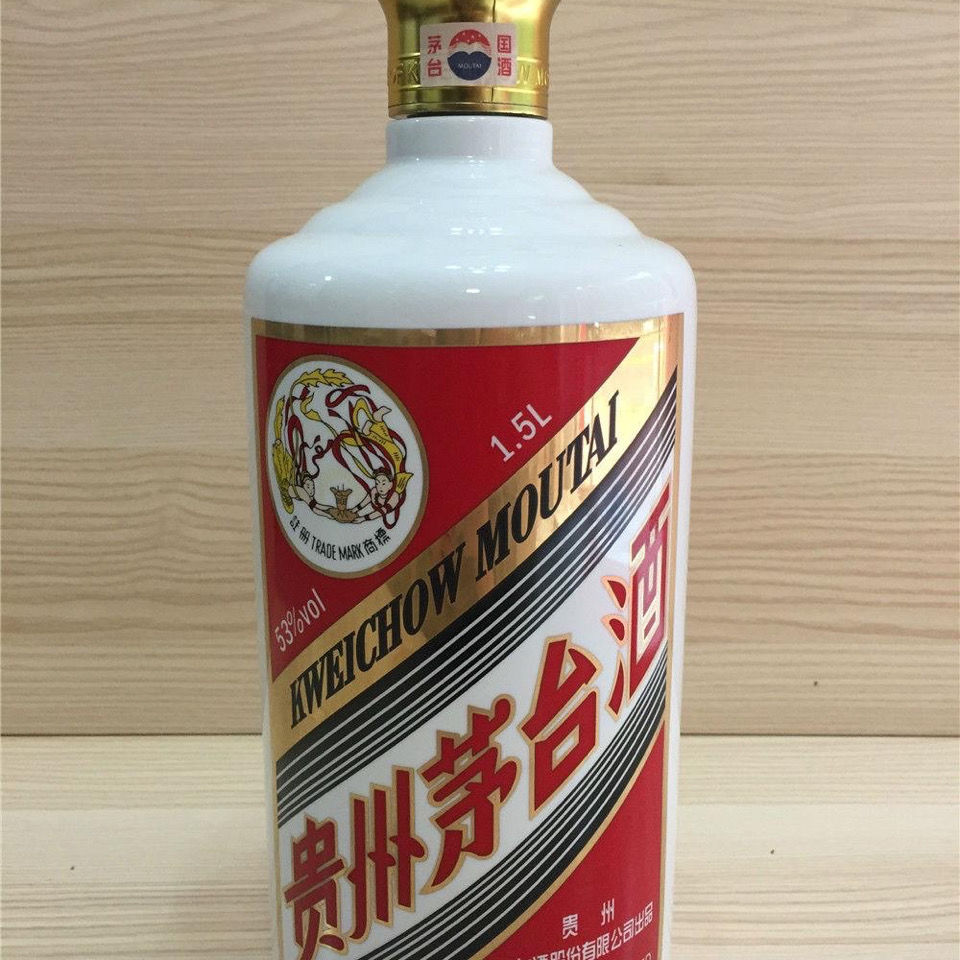 茅台空酒瓶价格一览表- 拼多多