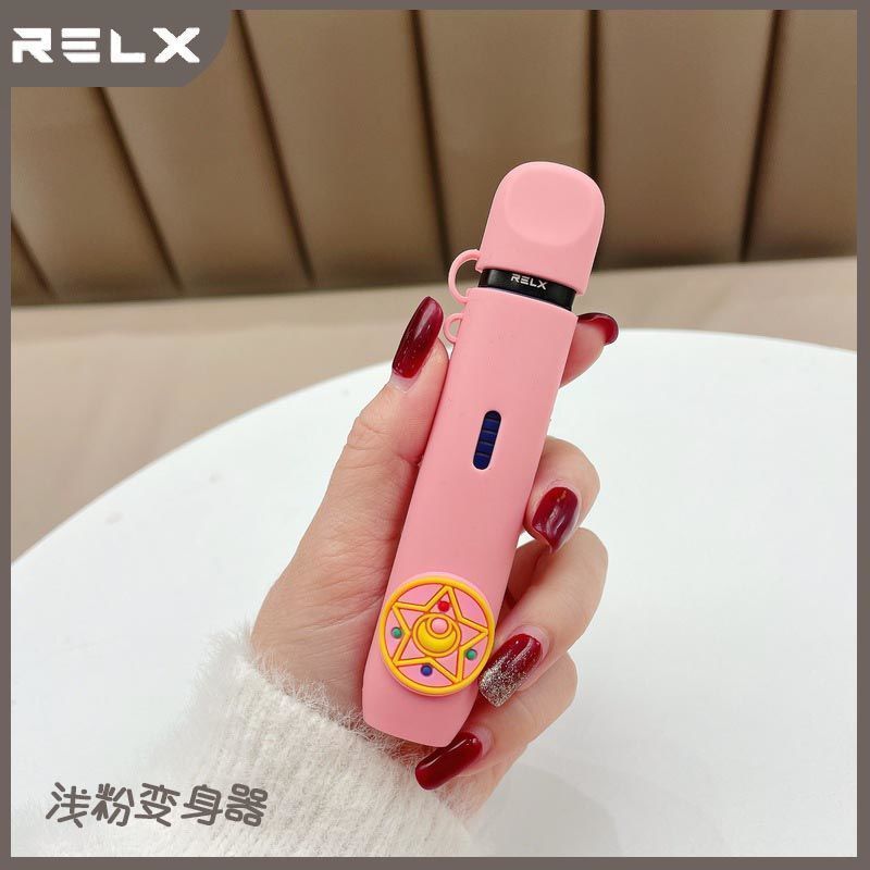 悦刻relx悦克5代轻风保护套五代清风悦科约克悦乐约克锐客挂链
