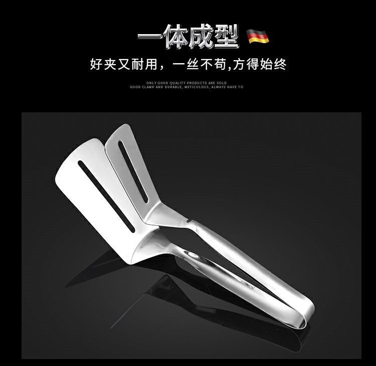304不锈钢煎鱼防烫夹子翻鱼铲炸鱼神器不粘夹铲牛排家用厨房煎铲