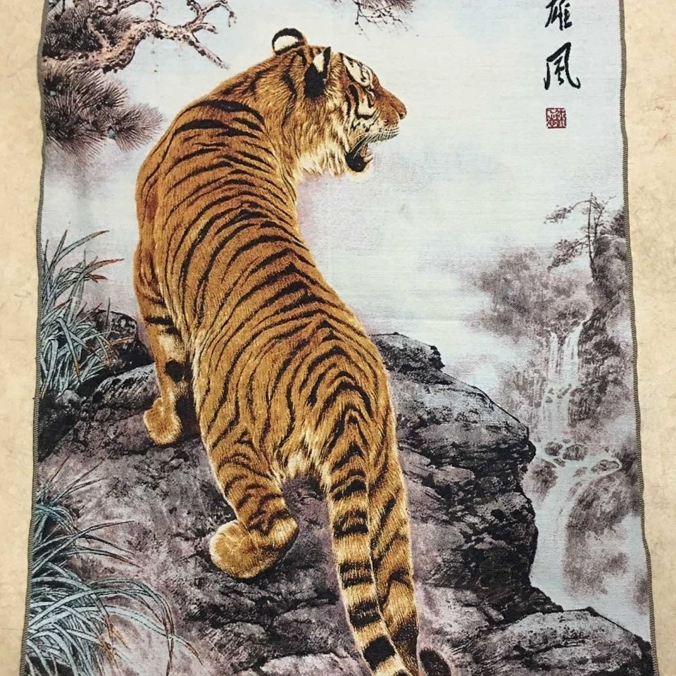 上山虎图织锦布画 雄风 老虎刺绣虎虎生威五福临门中堂装饰画【2月20