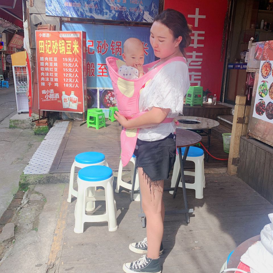 Yunnan and Guizhou traditional old-fashioned baby baby baby children's back scarf shirt back is carried by children's braces in front of the back fan style