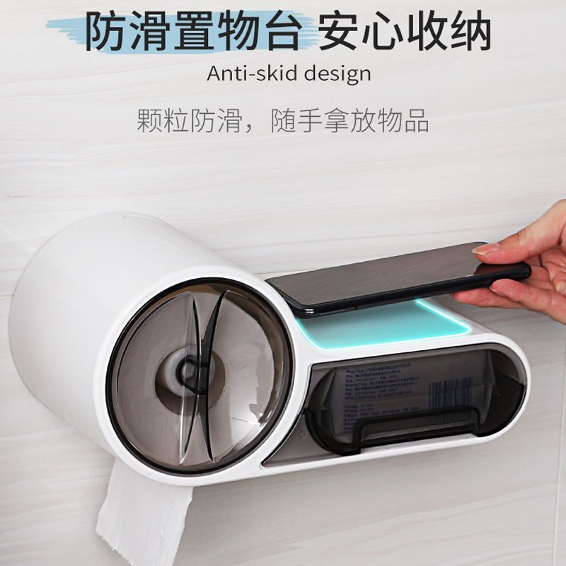 卫生间纸巾盒抽纸盒厕所放纸盒壁挂免打孔置物架收纳架防水纸巾架 图片 5