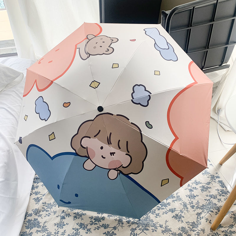 雨伞可爱卡通男女晴雨伞两用伞折叠防紫外线遮阳伞太阳伞加固三折