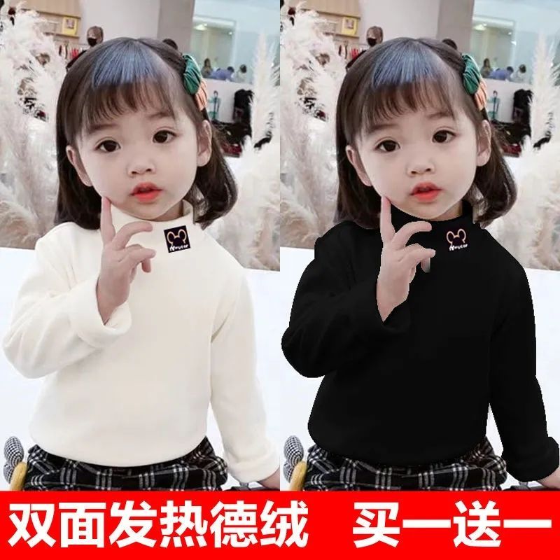 兒童德絨保暖上衣半高領寶寶秋冬裝男女中小童長袖t恤加絨打底衫