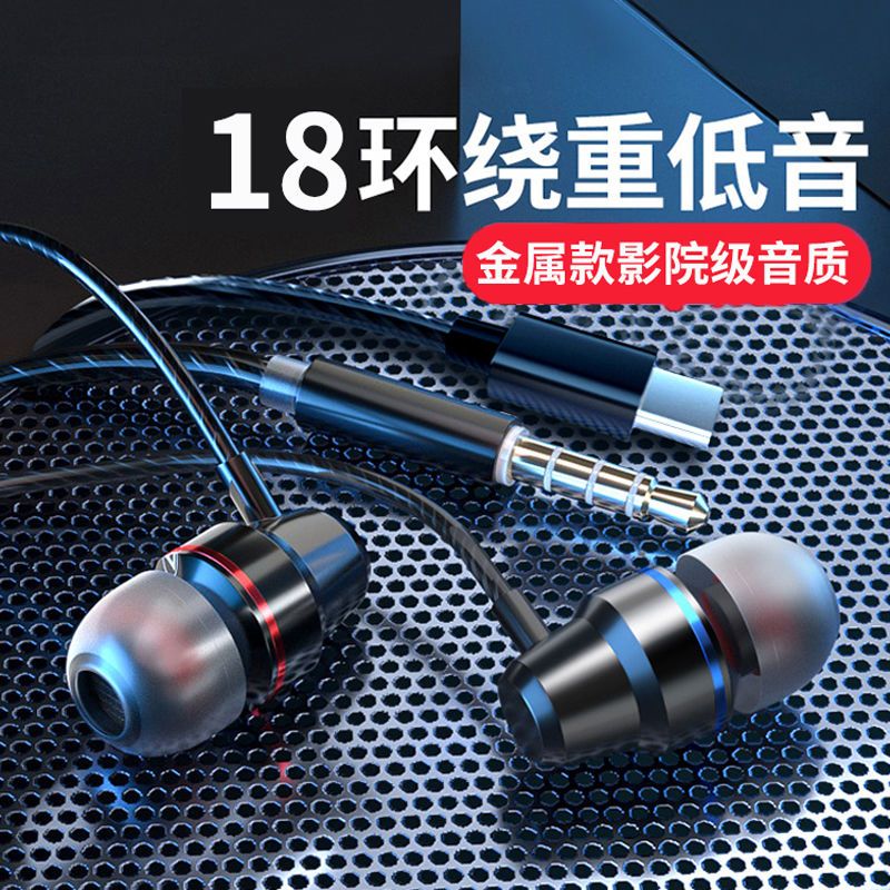 苹果能用华为有线耳机 db3dac03-5f3c-4111-ae74-ffeec3069048.jpeg.a.jpeg