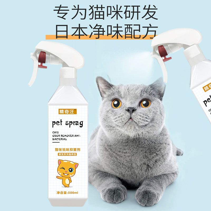 商品缩略图 3