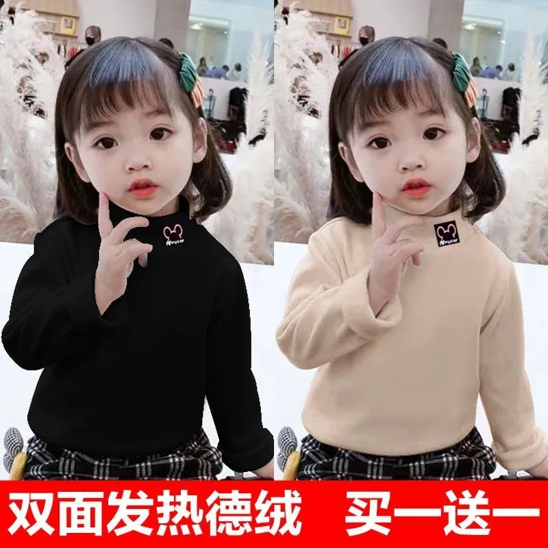 單/兩件裝雙面德絨男女童秋冬季韓版保暖加厚長袖半高領打底衫T恤