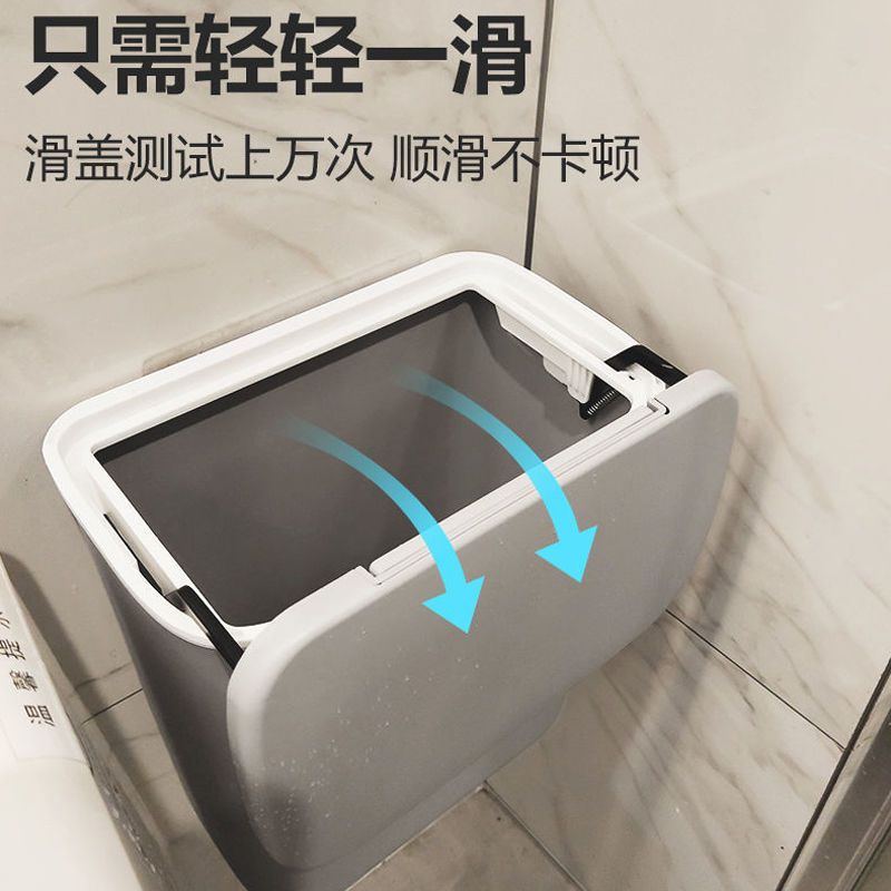 廁所垃圾桶專用衛生間壁掛式收納桶窄縫免打孔掛墻帶蓋子浴室紙簍