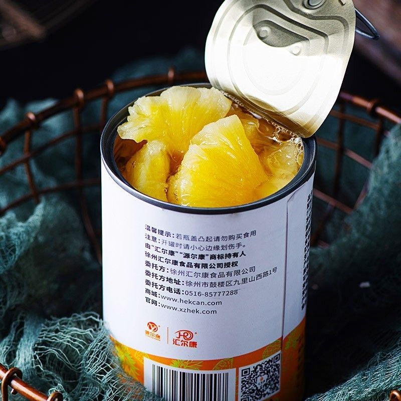新鲜菠萝罐头凤梨水果罐头整箱披萨水果捞烘焙商用糖水餐饮批发