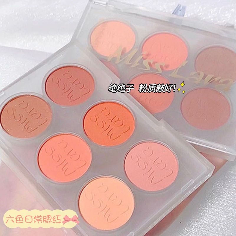 六色日常腮紅!忒日常!打造日常輕冷感一盤多用適合學生冬季新品