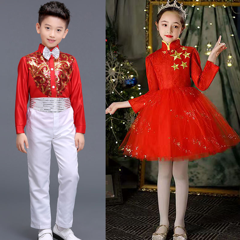 元旦兒童演出服合唱服大合唱團男女童禮服小學生紅歌朗誦表演服裝