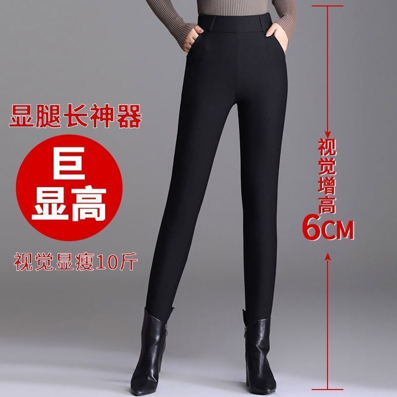 蚕丝棉裤女冬季加绒加厚打底裤女士外穿高腰显瘦小脚裤大码保暖裤