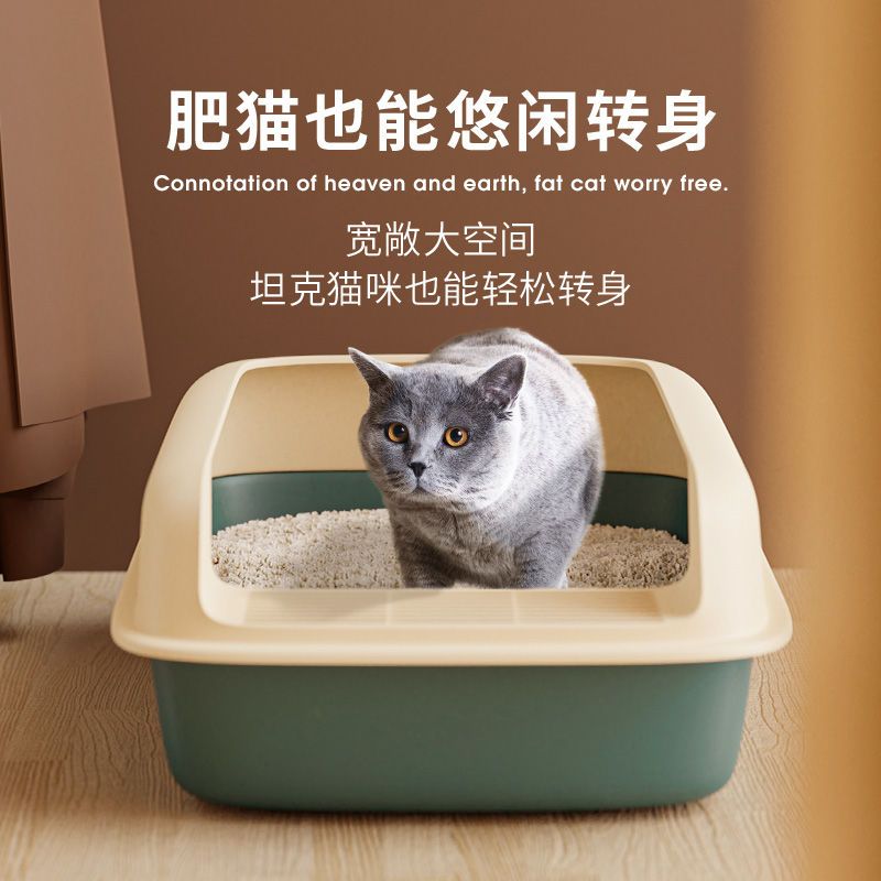 猫砂盆猫咪厕所超大号防外溅带砂开放式猫屎盆全半封闭式幼猫用品