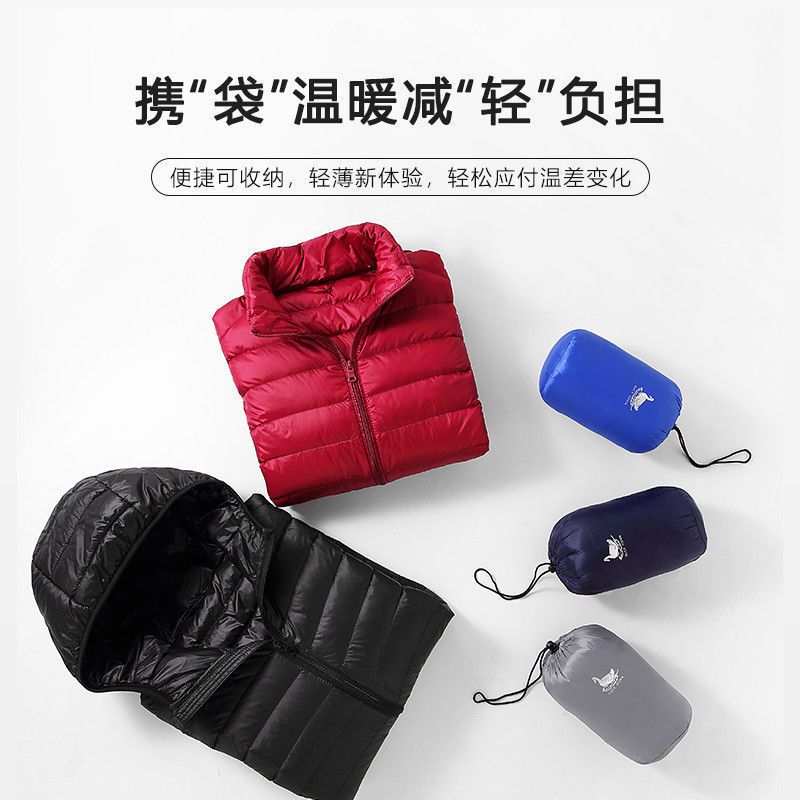 106147-班尼路S&K新款2021白鸭绒轻薄连帽羽绒服男黑科技保暖发热BNL001-详情图