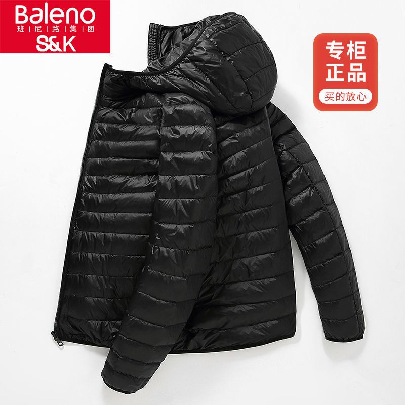 106147-班尼路S&K新款2021白鸭绒轻薄连帽羽绒服男黑科技保暖发热BNL001-详情图