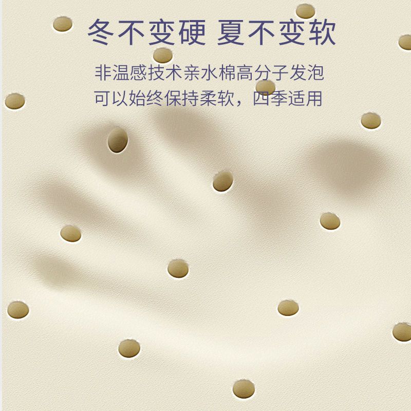 宝宝枕头0-3-6个月幼儿1-2岁以上新生婴儿童专用吸汗透气纯棉定型