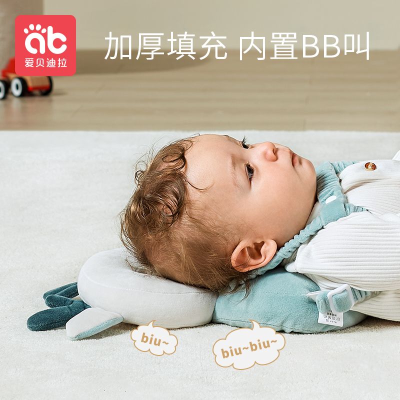 Baby anti-fall artifact baby headgear pillow part learning to walk children toddler anti-collision four-season breathable protective pad