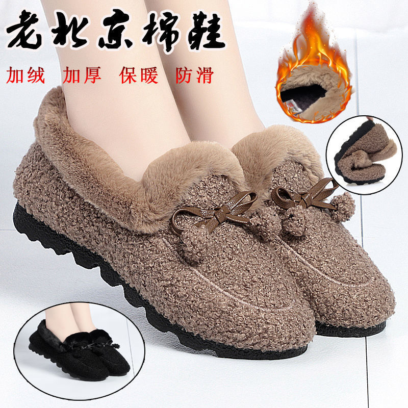 老北京棉鞋冬季加绒款一脚蹬平底上班软底工作休闲百搭豆豆加绒鞋
