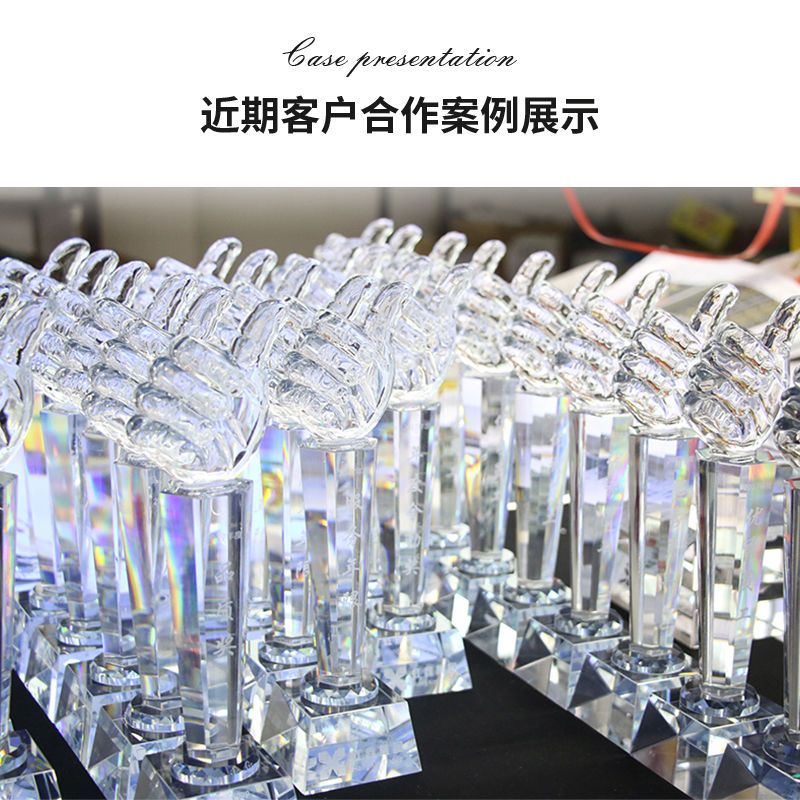 公司員工水晶獎杯定制刻字發型師紀念品創意 大拇指獎杯兒童比賽-蟲蟲的小店