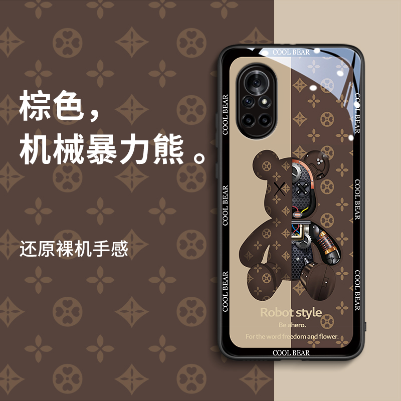华为nova7手机壳硅胶7pro保护套7se玻璃硬壳nova6新款6se潮牌5g