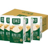 新货 豆本豆唯甄豆奶250ml*10盒 早餐奶谷物植物蛋白饮品整箱批发