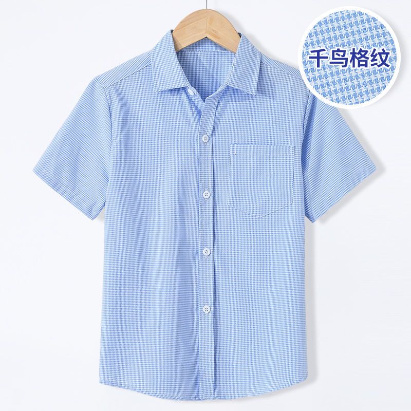 Children's clothing boys' short-sleeved houndstooth plaid shirt school uniform shirt British college girls' shirt in big boy blue