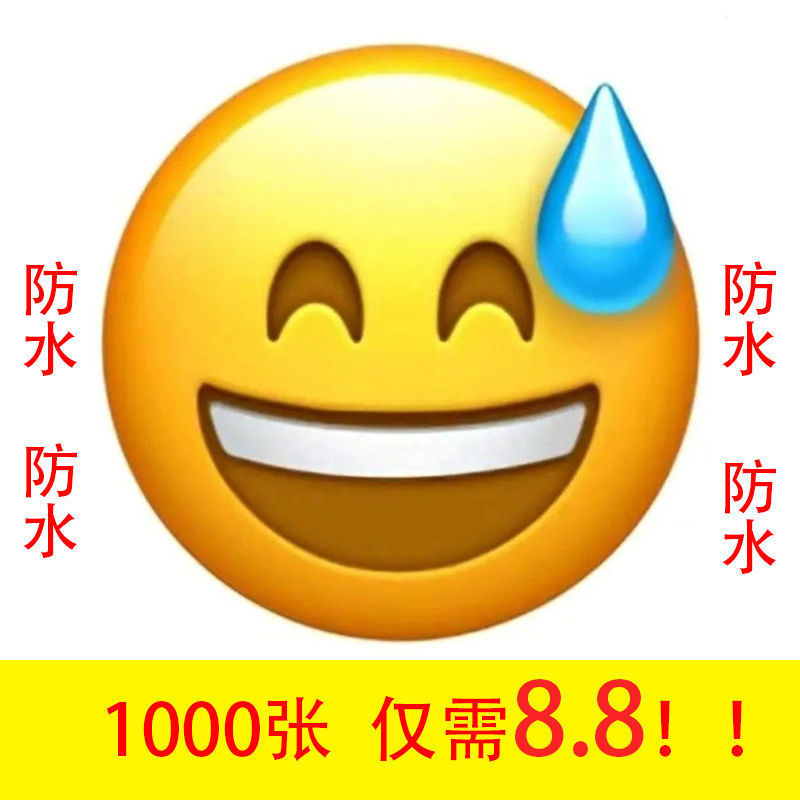 查看源网页