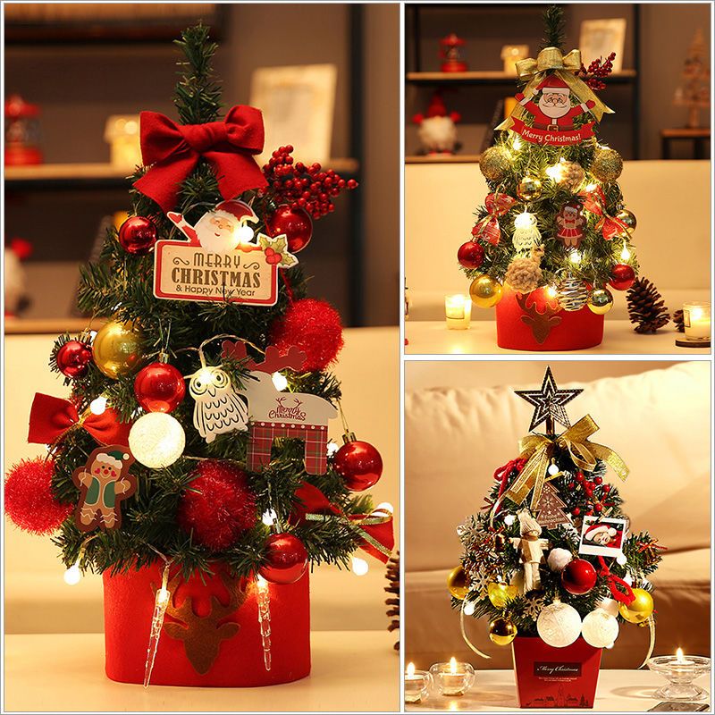 圣诞树摆件圣诞节家用礼物迷你小型小礼品diy手工制作装饰品布置