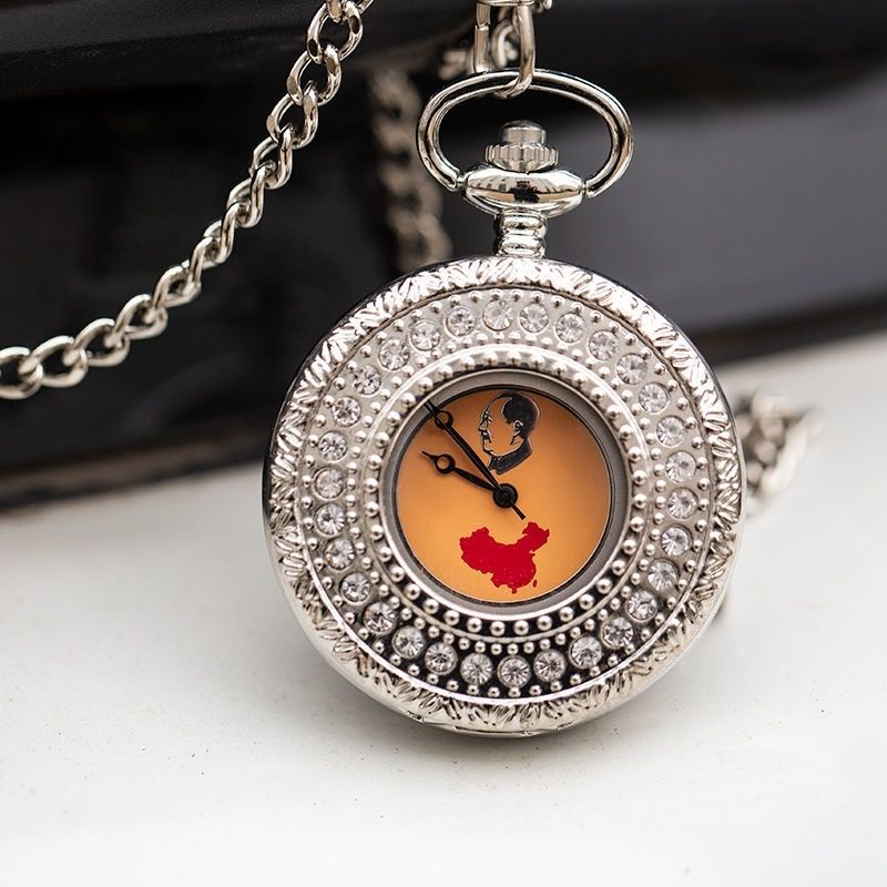 Mao Zedong Portrait Pocket Watch Hollow Case Silver Plated