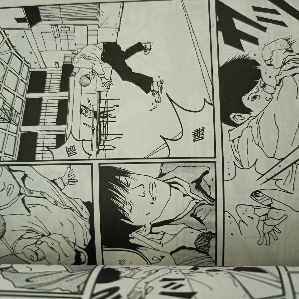 乒乓漫畫全五冊松本大洋臺版漫畫sunny作者 露天拍賣