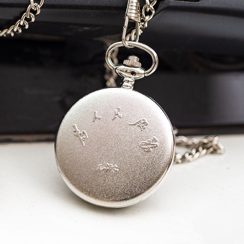 Mao Zedong Portrait Pocket Watch Hollow Case Silver Plated