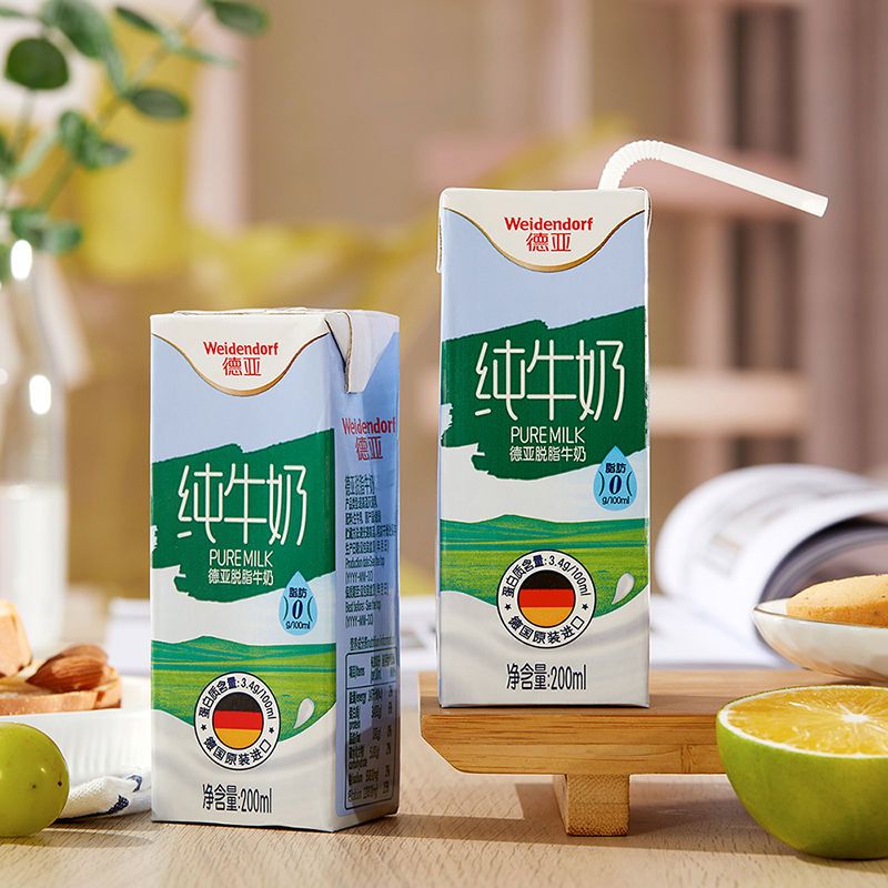 105814-德亚德国进口脱脂纯牛奶200ml*6*2盒简易装早餐奶-详情图