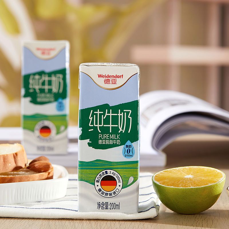 105814-德亚德国进口脱脂纯牛奶200ml*6*2盒简易装早餐奶-详情图