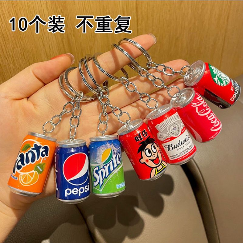 可愛mini可樂雪碧易拉罐仿真飲料鑰匙扣咖啡啤酒瓶子包掛件小禮品