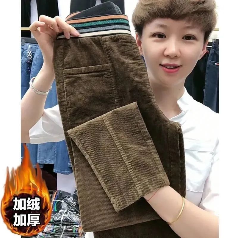 加絨/不加絨 時尚保暖加厚大碼燈芯絨2023秋冬新款韓版休閒褲女