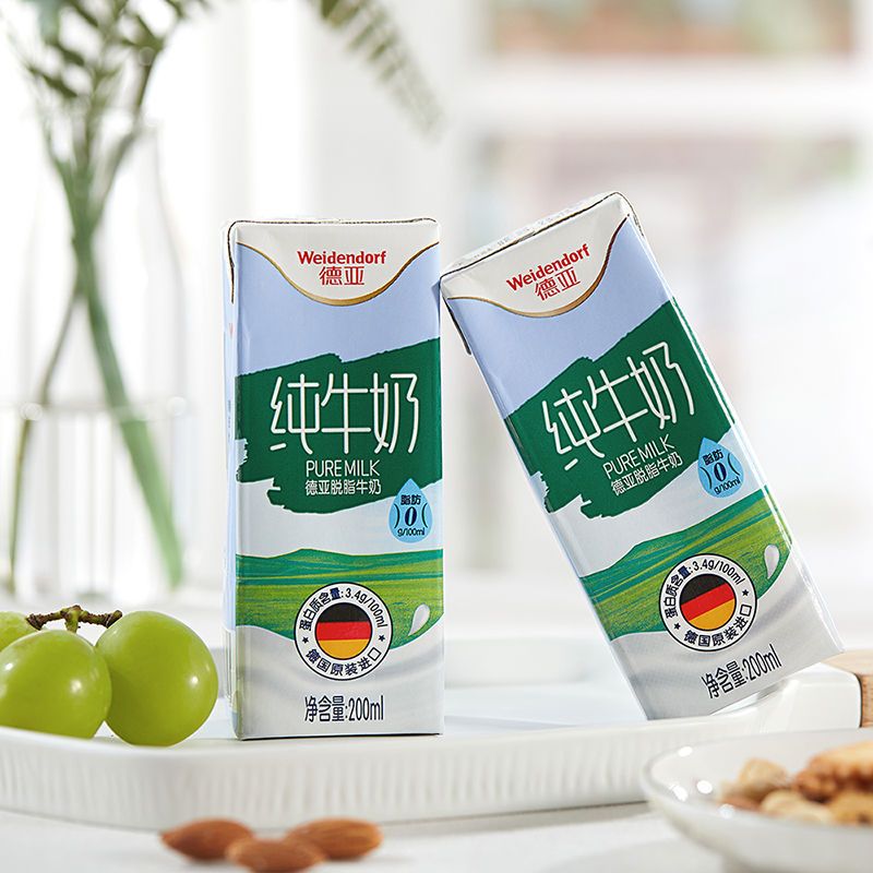 105814-德亚德国进口脱脂纯牛奶200ml*6*2盒简易装早餐奶-详情图
