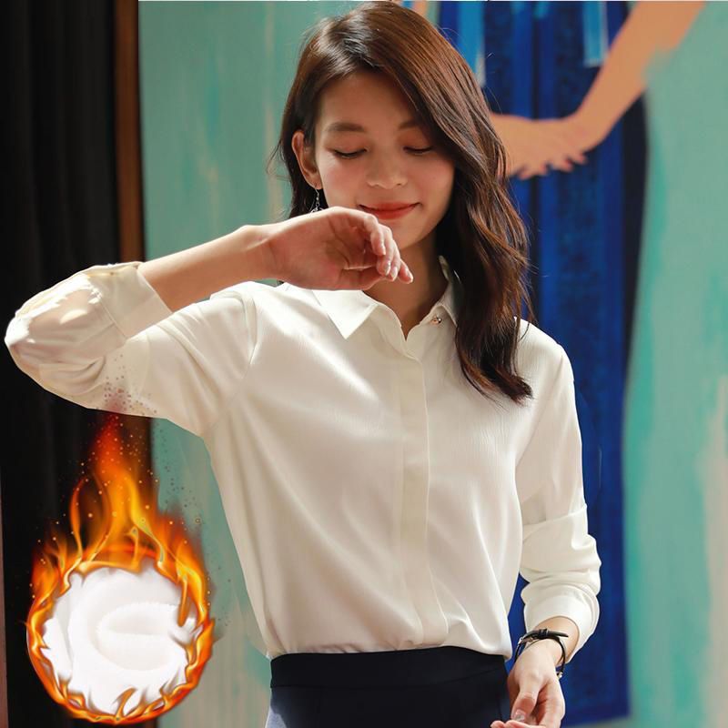 加絨職業白襯衫女長袖正裝上衣女氣質襯衣珠寶店工作服面試洋氣OL
