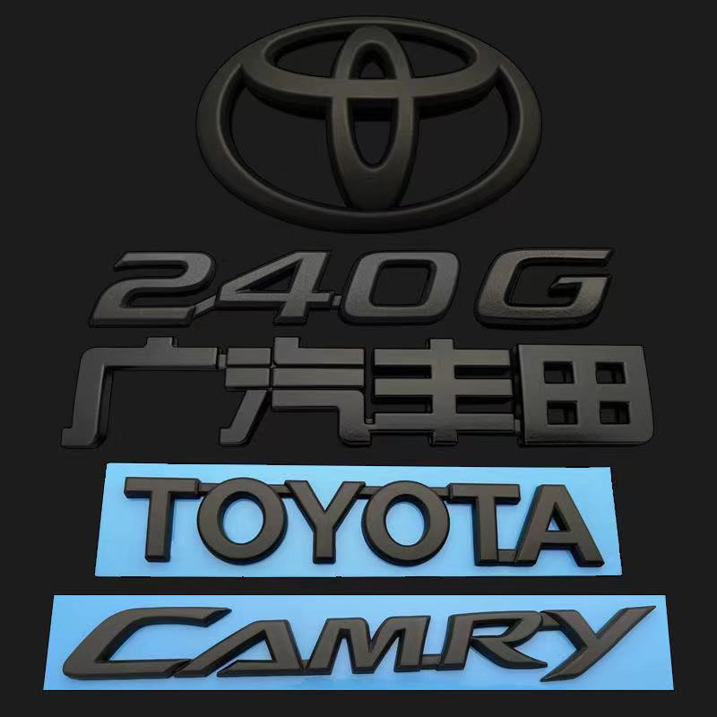 丰田凯美瑞toyota车标排量camry广汽丰田方向盘标后尾备箱字标志