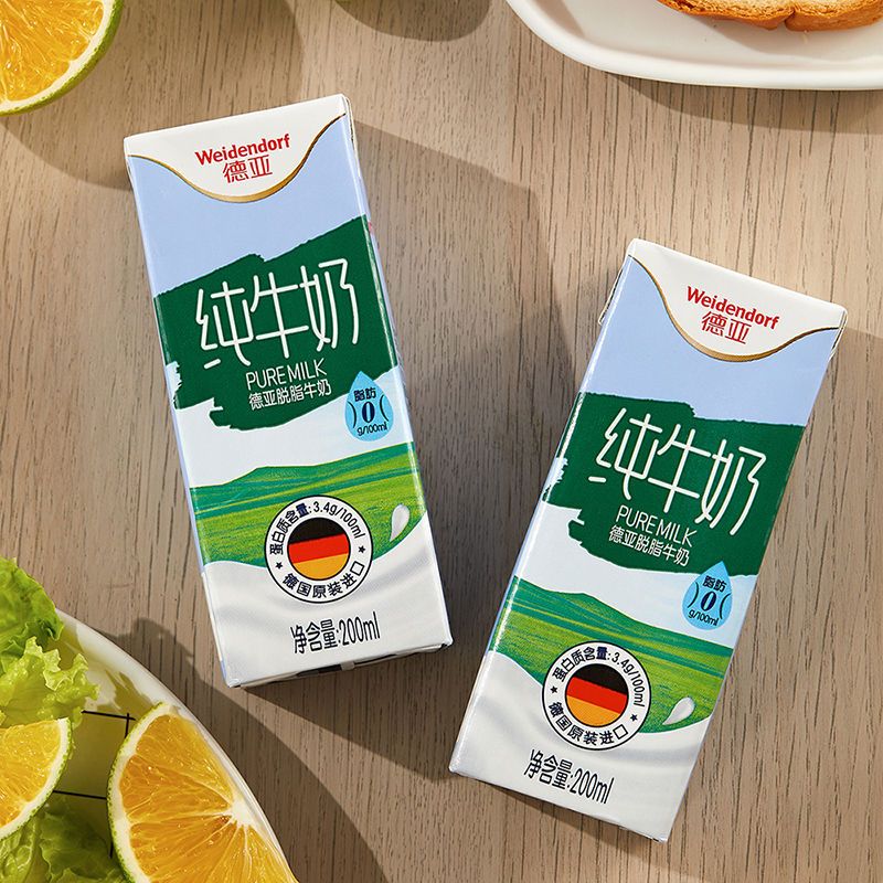 105959-德亚德国进口脱脂纯牛奶200ml*6*2盒简易装整箱-详情图