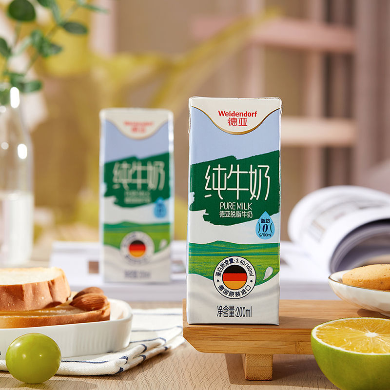 105814-德亚德国进口脱脂纯牛奶200ml*6*2盒简易装早餐奶-详情图