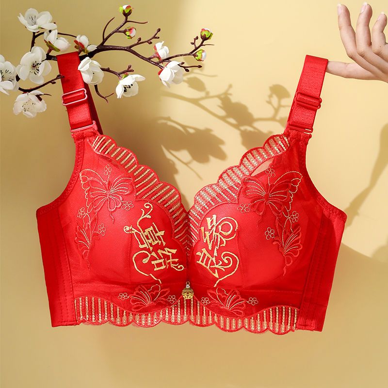 New natal year big red wedding season red underwear women's small chest gathered without steel ring adjustable suit bra
