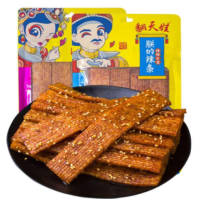 125851-辣条麻辣大辣片大袋网红甜辣味超辣老牌子经典组合特辣大包批发-详情图