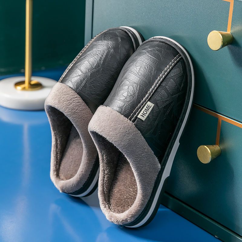 Extra large size cotton slippers men's winter 50 plus size 51 home 49 non-slip 48 indoor 47 warm household cotton slippers men