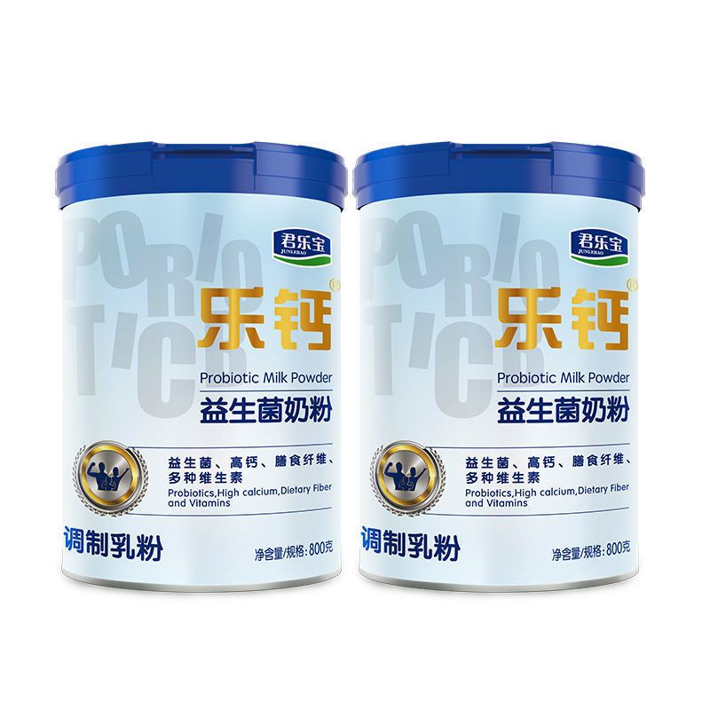 105797-君乐宝奶粉乐钙益生菌高钙营养800g*2罐装学生中老年牛奶奶粉-详情图