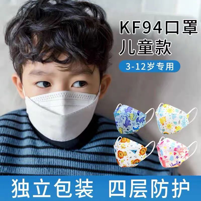 125893-冬季保暖儿童口罩一次性kf94宝宝卡通印花3d立体透气男女学生防护-详情图